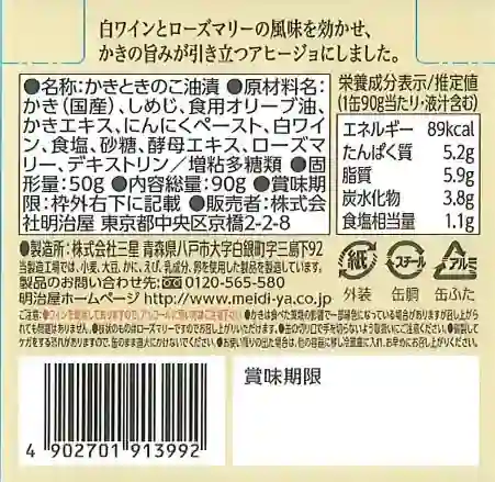 291399back