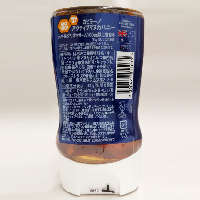 292056back
