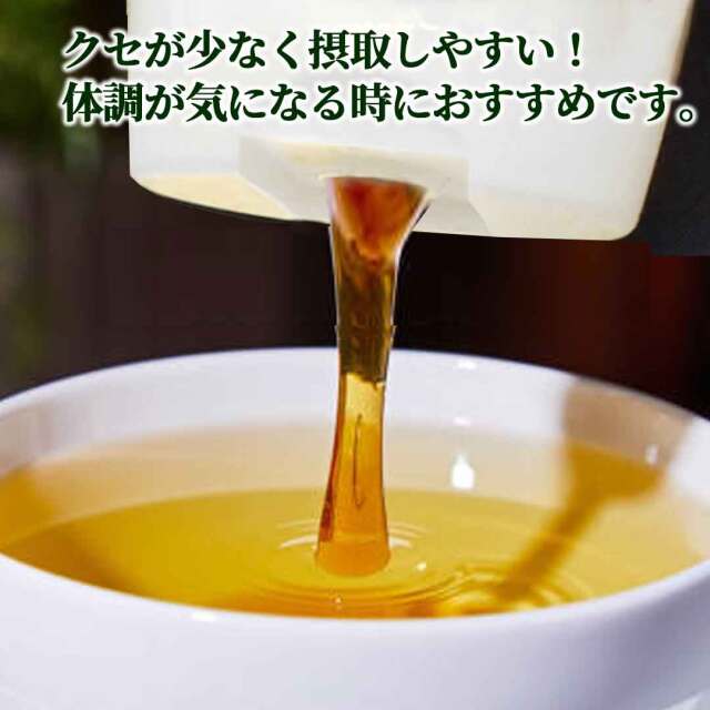 マヌカハニーmg300+