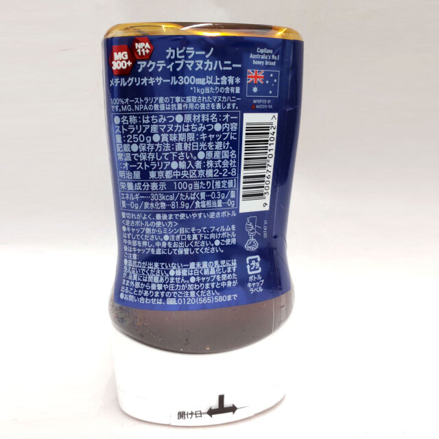 292057back