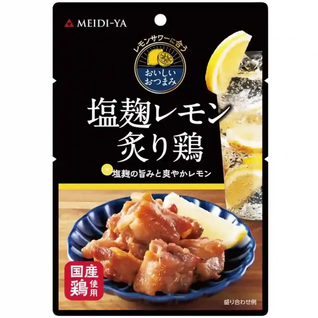 明治屋　塩麹レモン炙り鶏　50ｇ  4902701921867