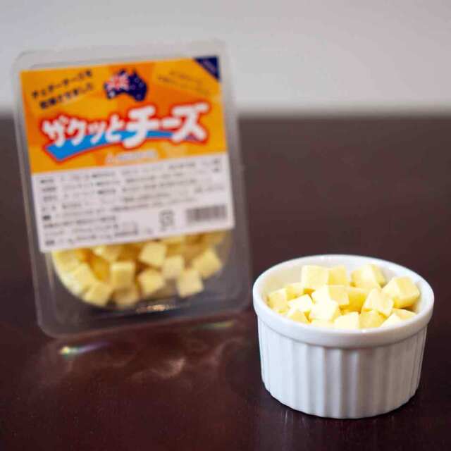 ◆ チーズ 楽天市場】チーズさきいか 250g (R) チーズさきイカ チャック