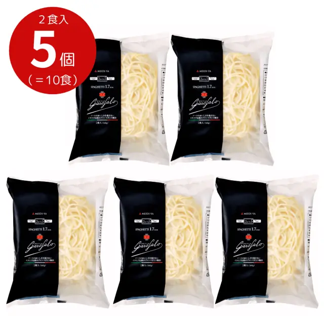 明治ミフィー　850g✖️4缶 明治ミルフィーHP 850g 4個
