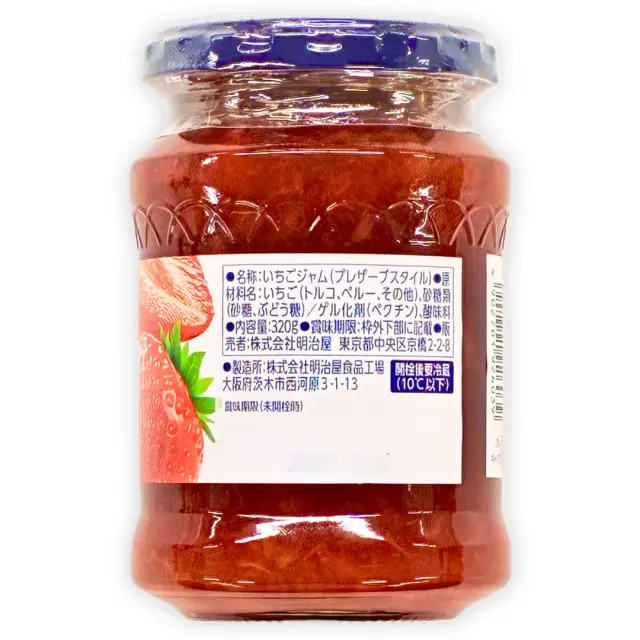 果実実感　ジャム　大