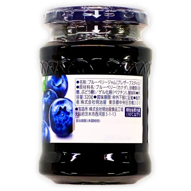 果実実感　ジャム　大