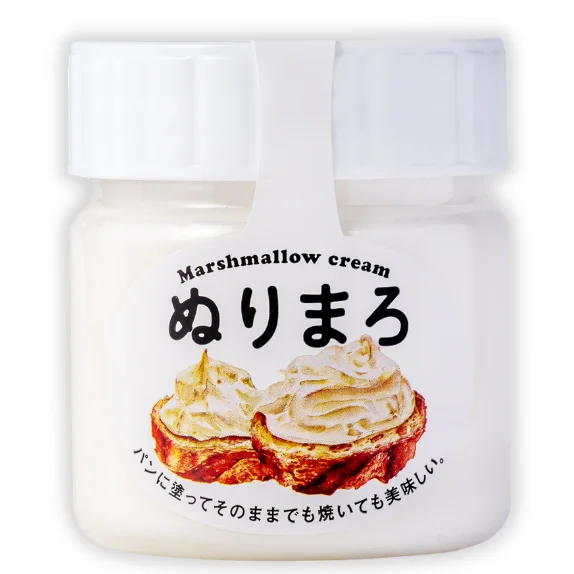 ぬりまろ
