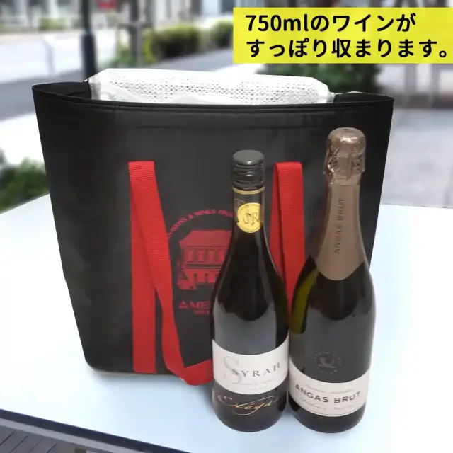 明治屋 クラフト風 保冷バッグ ブルーグレー 明治屋オンライン