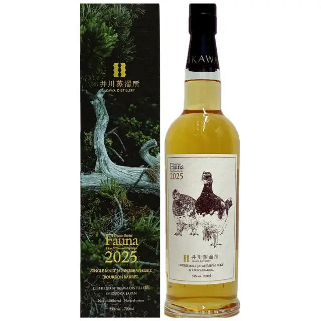 井川蒸留所 ファウナ