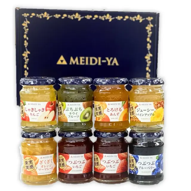 ジャム　果実実感　セット