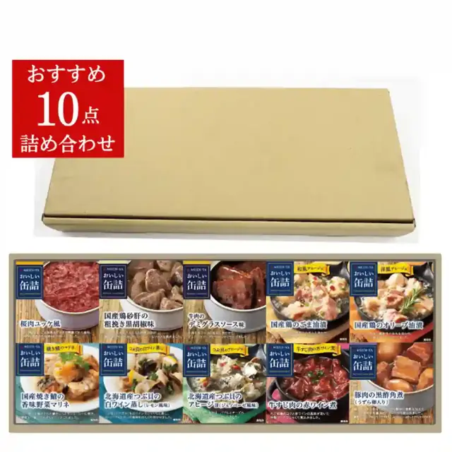 食品・食料品 詰め合わせ・まとめ売り 33点 缶詰 パスタ類 調味料 お菓子他 食品・食料品 詰め合わせ・まとめ売り 33点 缶詰 パスタ類 調味