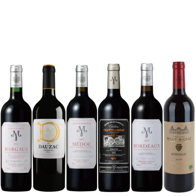 5大シャトー ワイン空瓶(コルク付き) 木箱入り セット