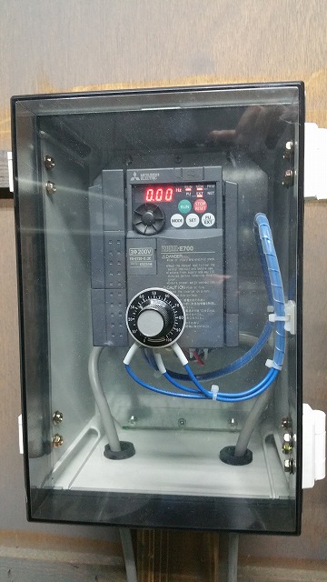 無断変速ボール盤用インバータ