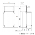 FR-A8CN07 冷却ファン外出しアタッチメント