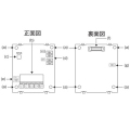 FR-A8ND DeviceNet（通信）