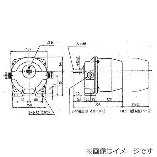 YVGC-500W-NS 変位検出器