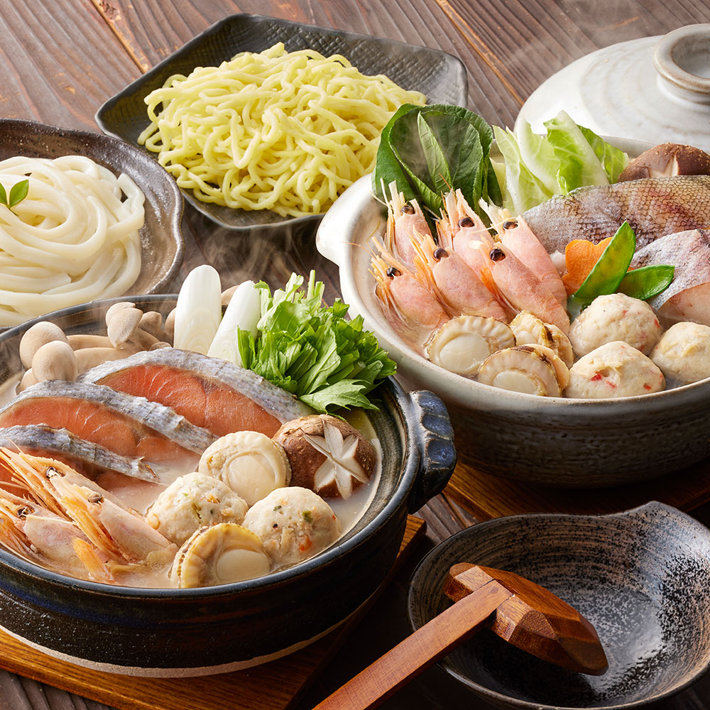 石狩鍋＆海鮮ちゃんこ鍋 食べ比べセット