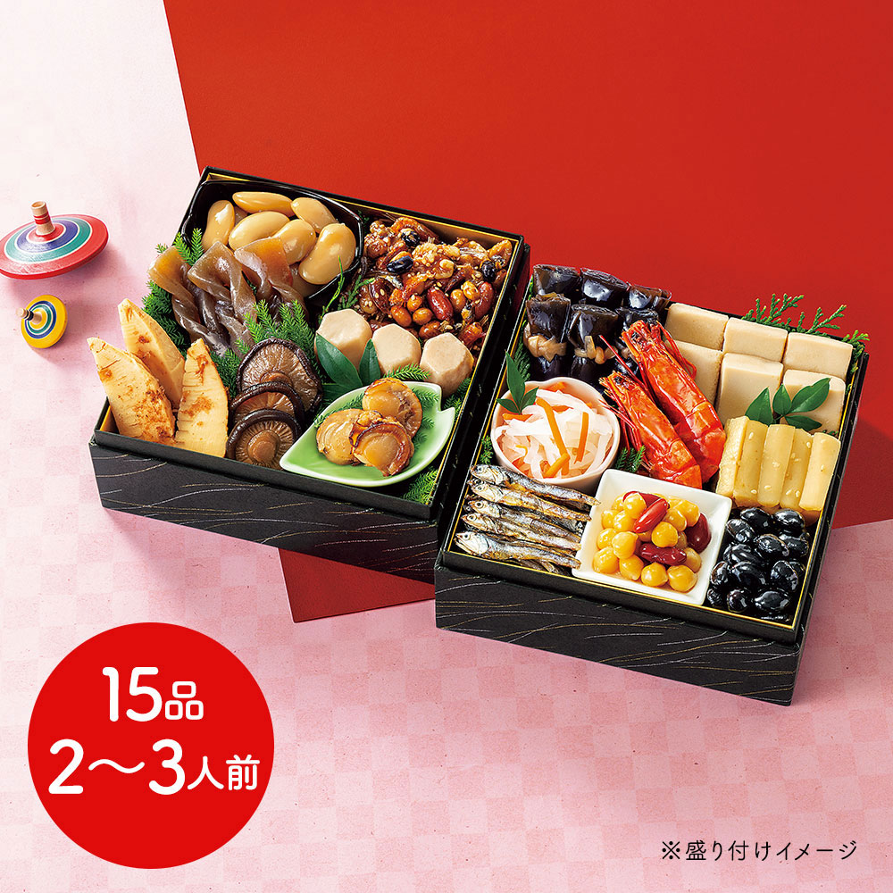 和風おせちセット吉備