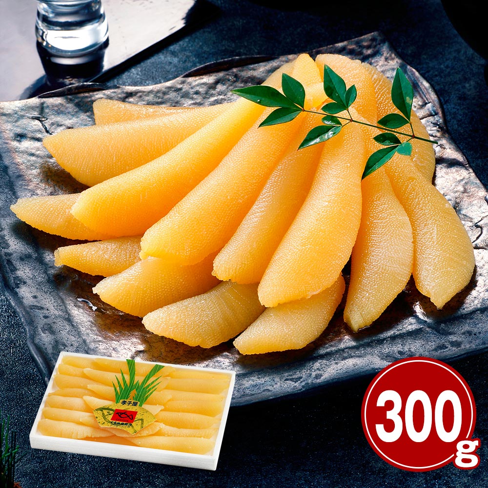 塩数の子 300g