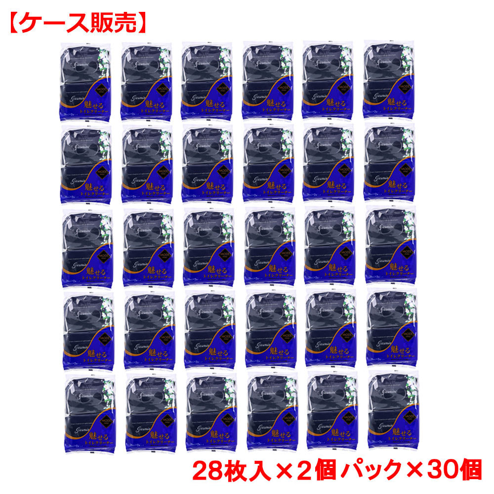 魅せるトイレクリーナー ジャスミンの香り