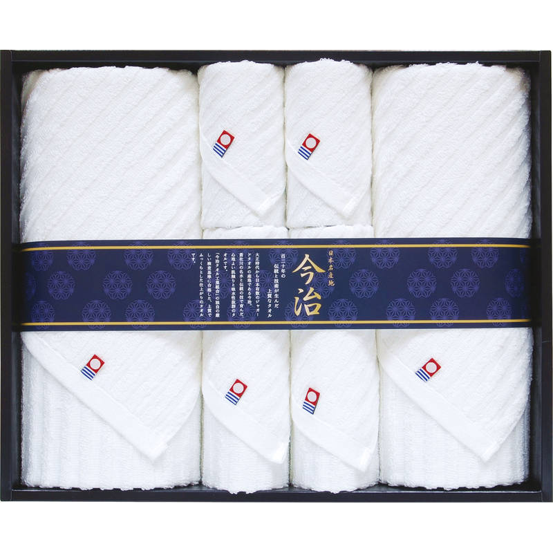 今治プレミアムホワイト2 タオルセット TMS0018117