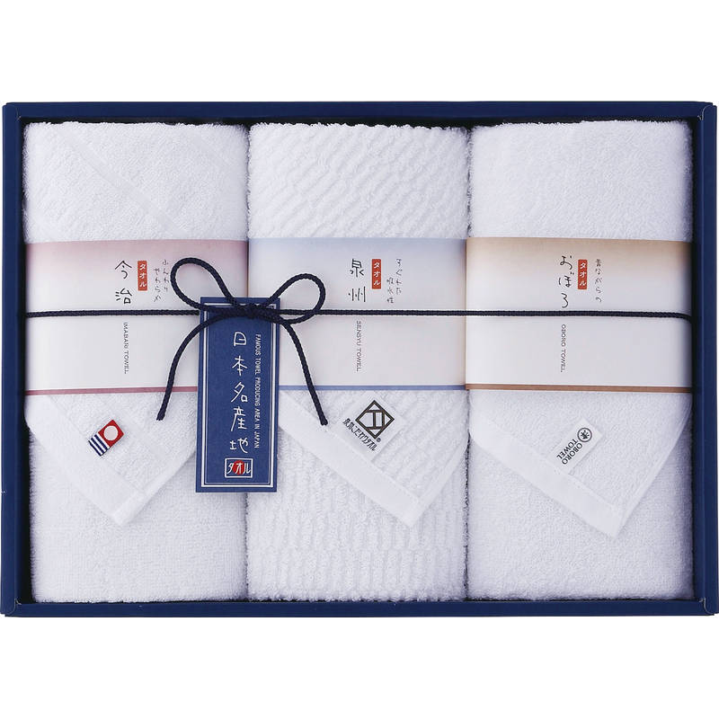 新日本名産地 フェイスタオル3P 29-4109300