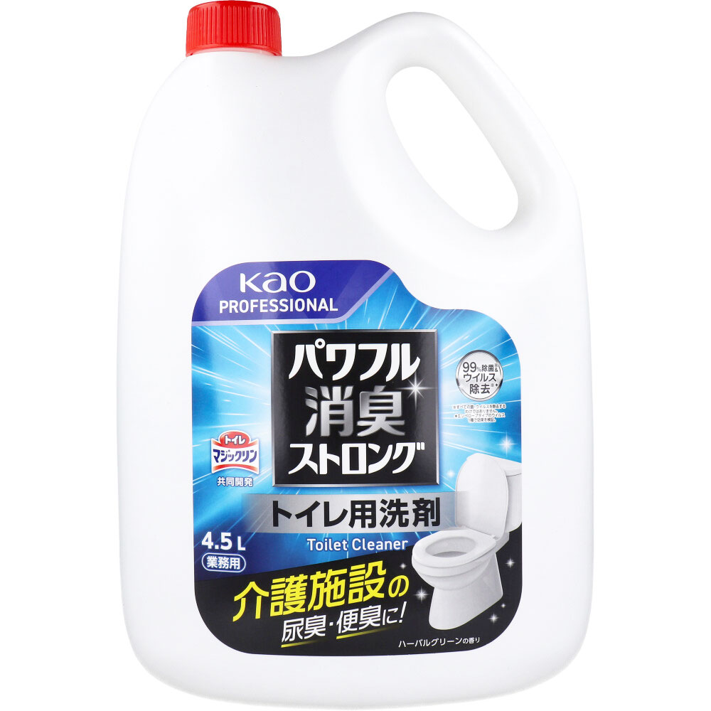 花王業務用 パワフル消臭ストロング トイレ用洗剤 4.5L