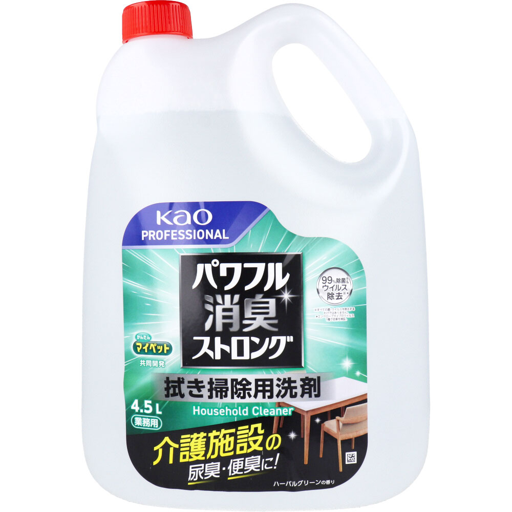 花王業務用 パワフル消臭ストロング 拭き掃除用洗剤 4.5L