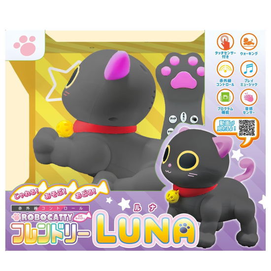 リモコンで簡単操作 ロボキャッティーフレンドリー ルナ TK-156