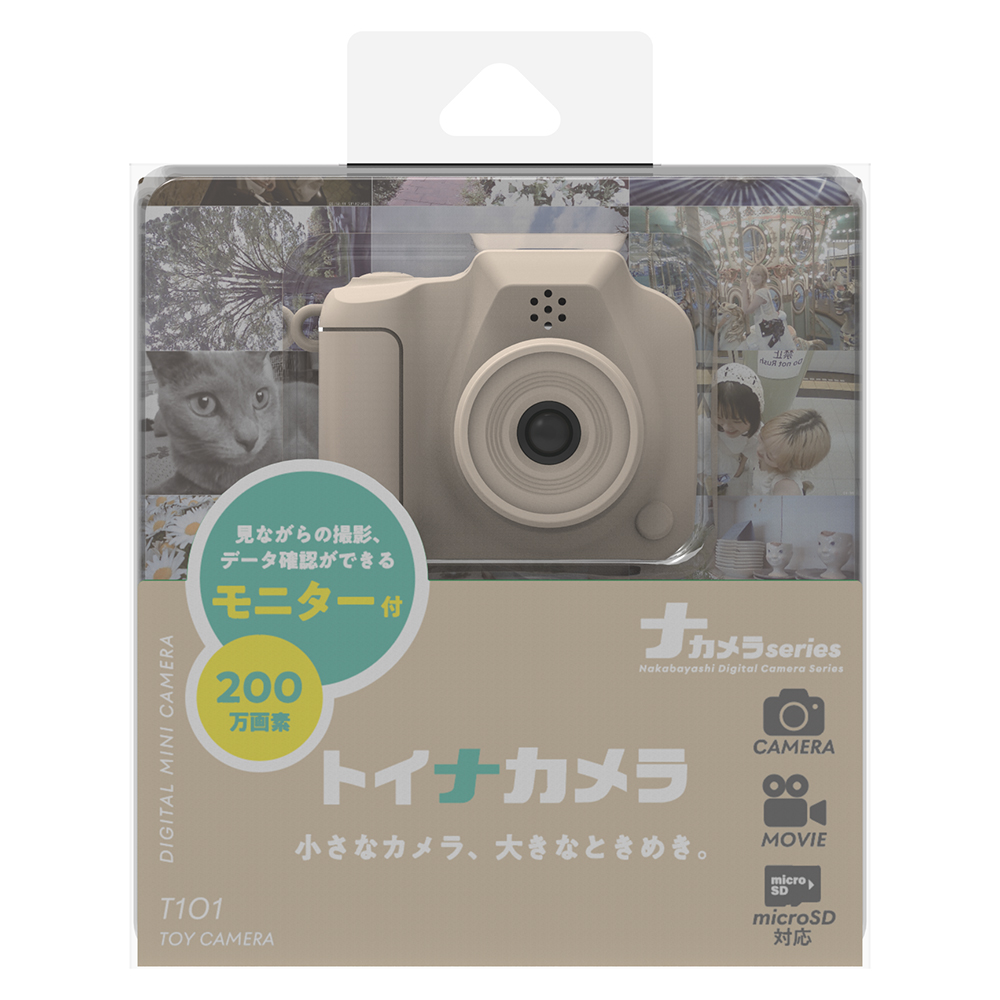 ナカバヤシ トイナカメラ　ベージュ CAM-T101BE