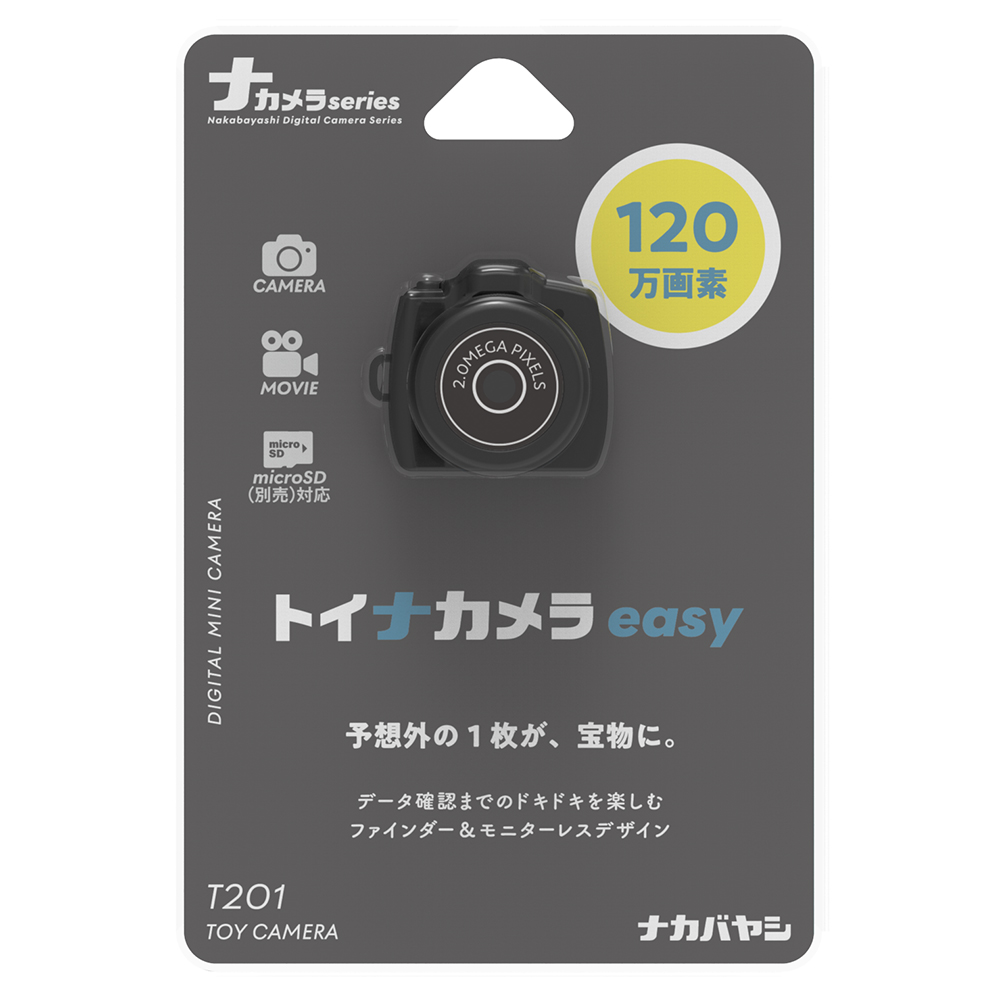 カバヤシ トイナカメラ easy　ブラック CAM-T201BK