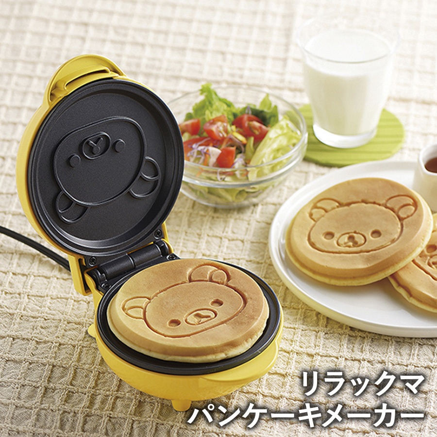 リラックマ パンケーキメーカー RK-15