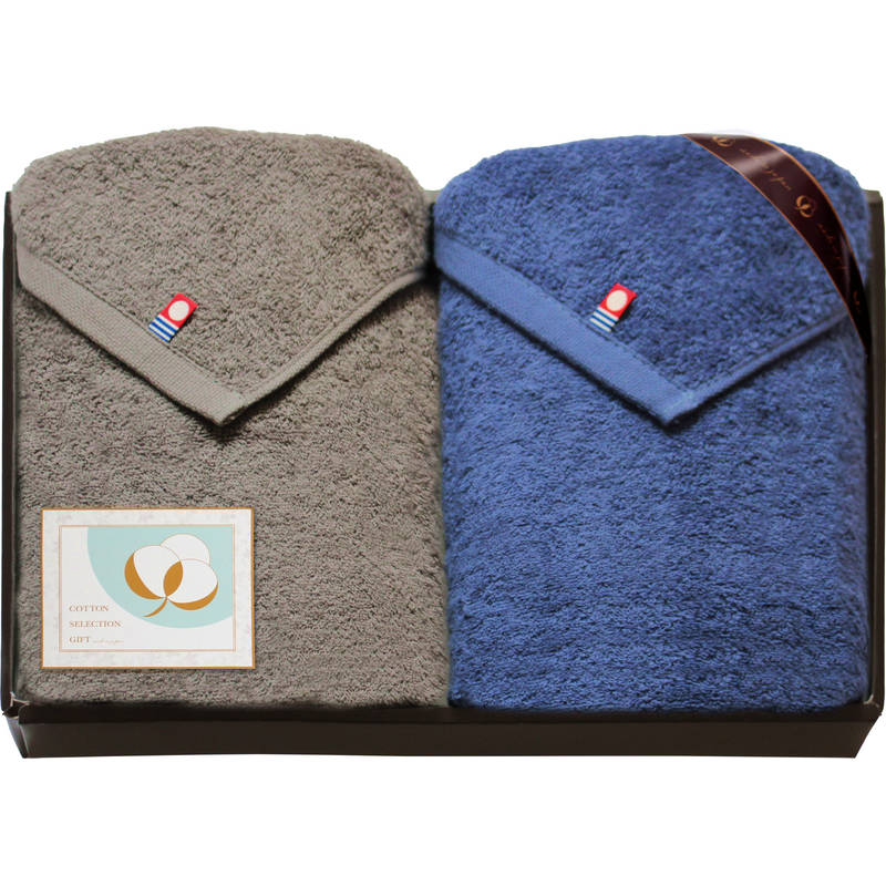 今治 ミニバスタオル2P MIB30700-GN