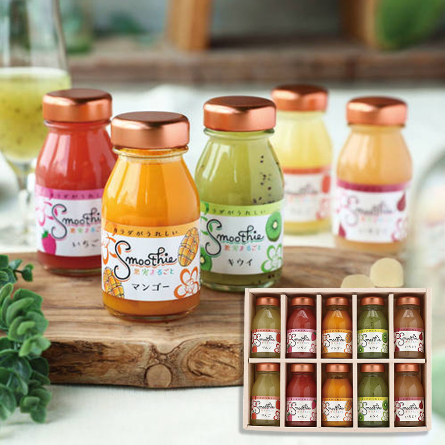 ふみこ農園 フルーツスムージー 10本セット FS-10