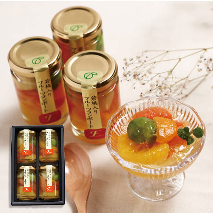 ふみこ農園 若桃入りフルーツコンポート 140g×4本セット FCM-4