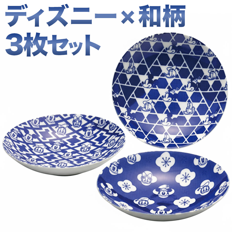 ディズニー ニホンスタイル