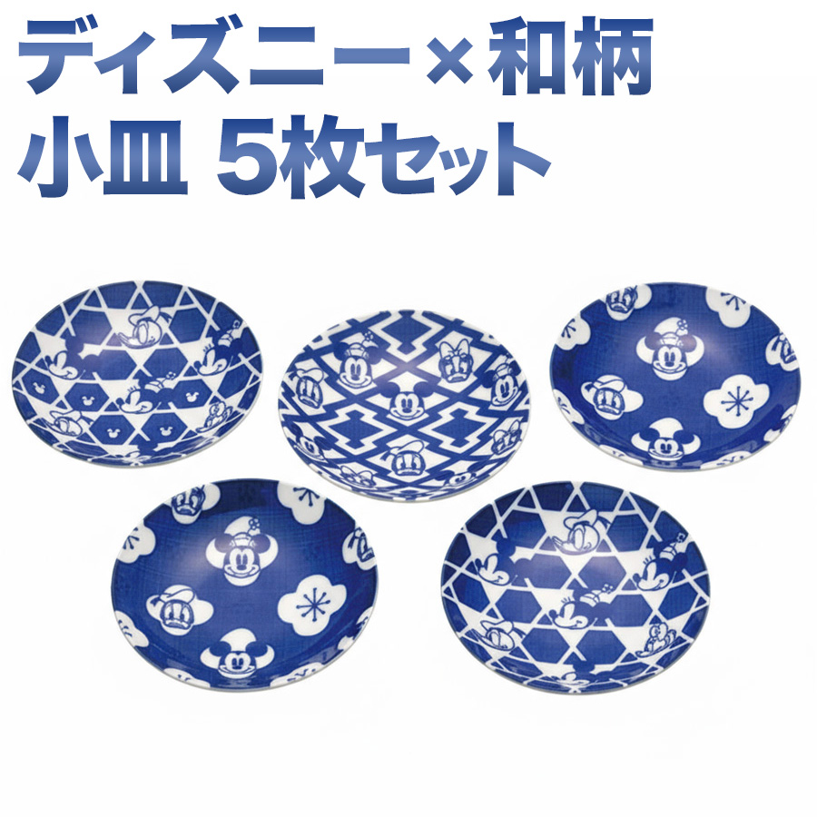 ディズニー ニホンスタイル