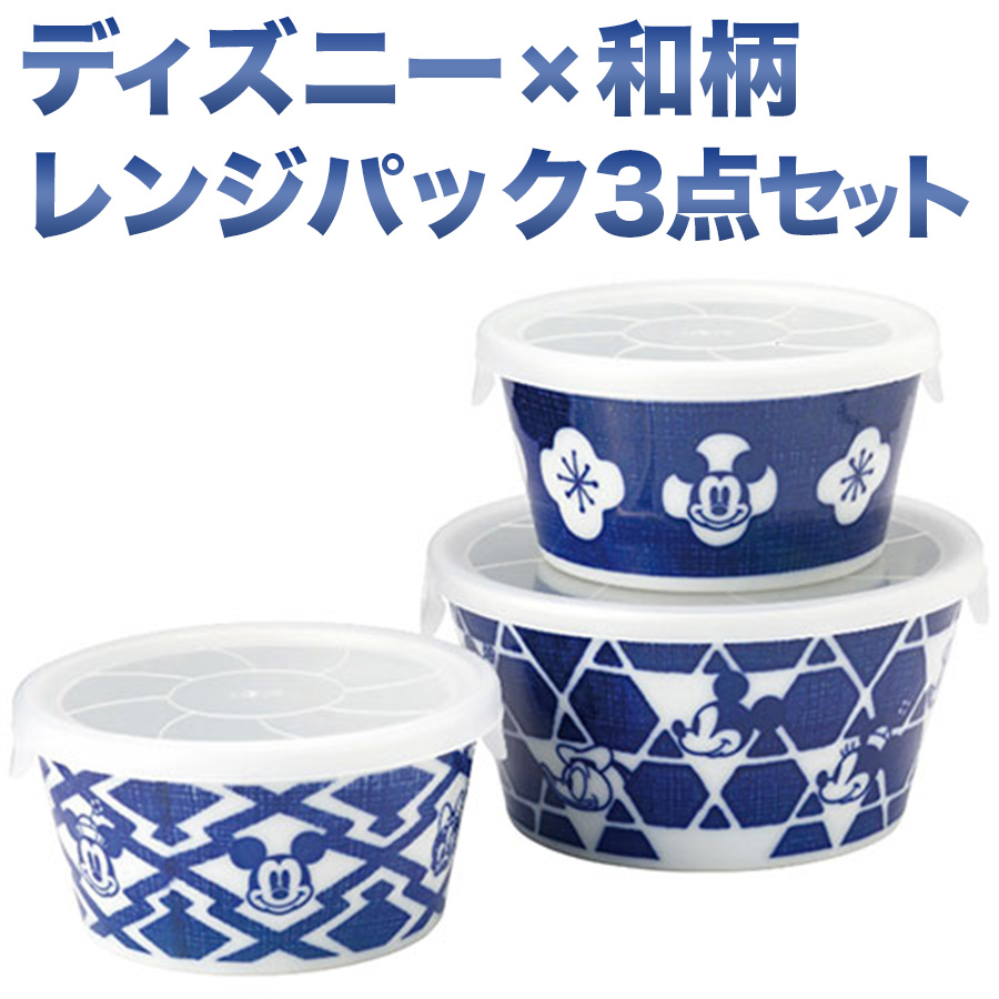 ディズニー ニホンスタイル