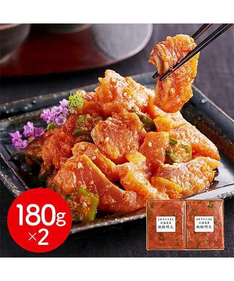 福岡 「博多紀久屋」 秋鮭明太