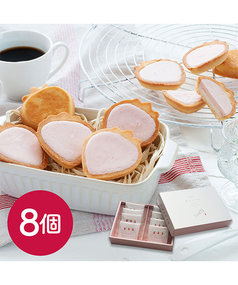 東京 「苺のワルツ」 チョコタルトクッキー8個