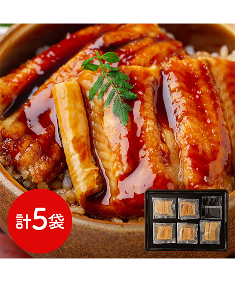 徳島 「吟月」 穴子丼の具セット