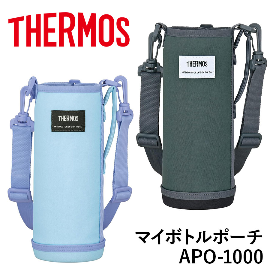 APOｰ1000