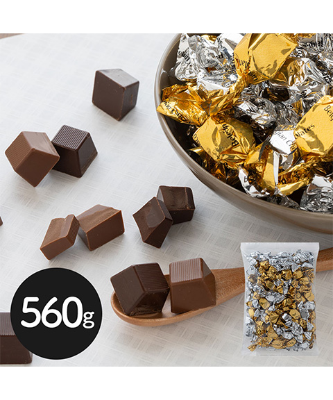 ベルギーダークチョコ