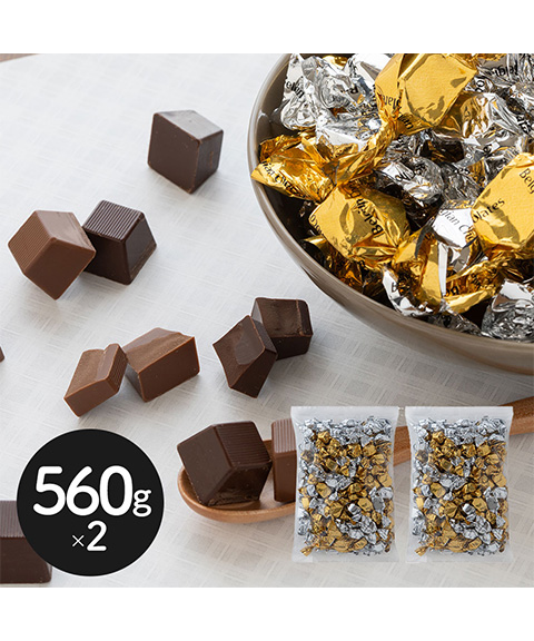 ベルギーダークチョコ