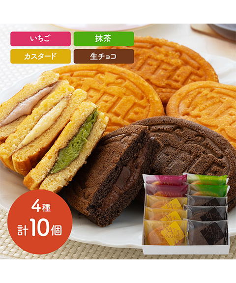 【泡4本セット】kondoヴィンヤード ドメーヌモン 松原農園 　北海道 完売 セイベル スパークリング /奥出雲葡萄園 /スパークリングワイン
