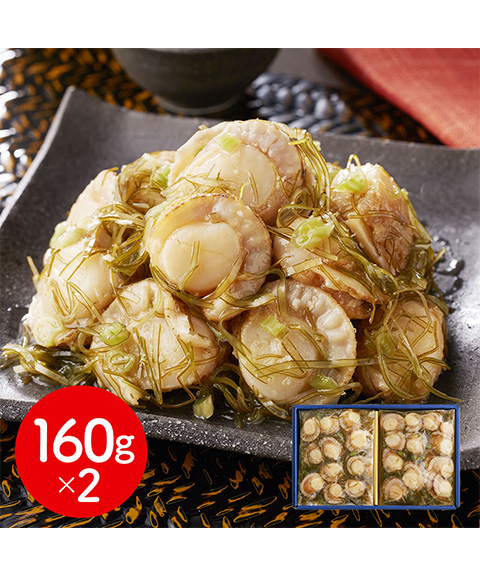 福岡 「博多紀久屋」 ほたてわさび昆布入り