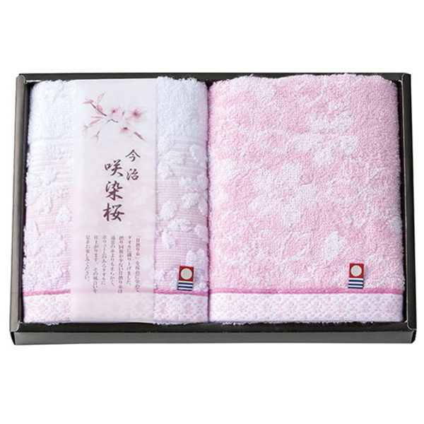今治タオル桜