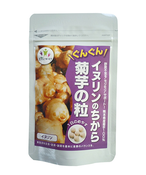 トピのチカラ （旧 前田の菊芋） 500粒×2個 合計1000粒 