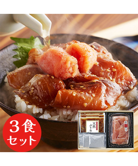 福岡 「博多紀久屋」 海鮮あごだし飯