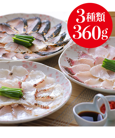 大分 「豊後絆屋」 九州海鮮たたきセット