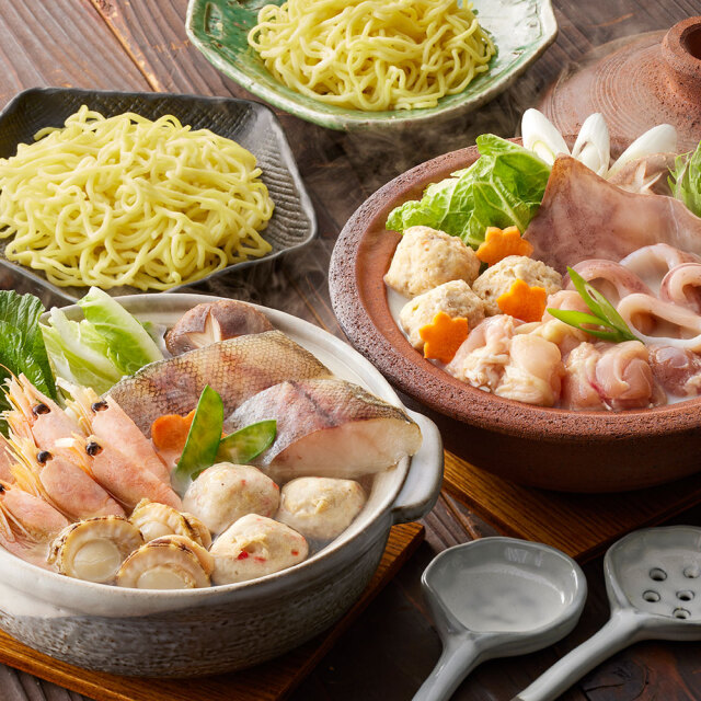 鶏白湯鍋＆海鮮ちゃんこ鍋 食べ比べセット